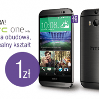 Play-HTC-One-M8s-600-3